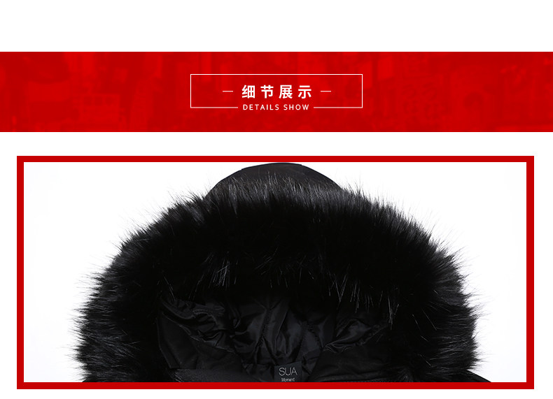 Blouson chaud pour homme SUAMOMENT - Ref 3114914 Image 15