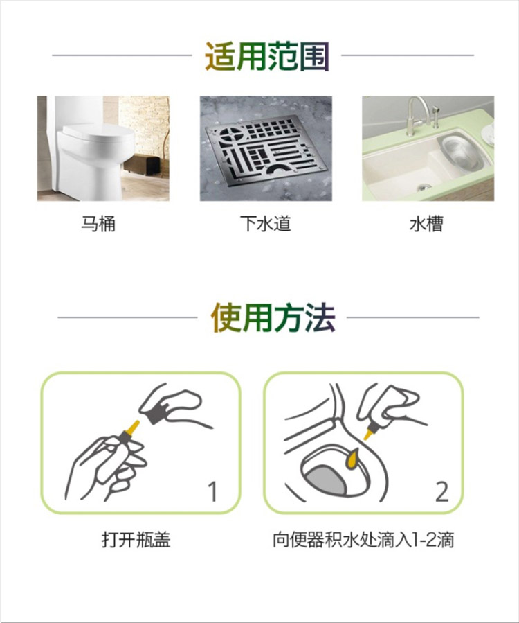 Một giọt chất khử mùi nhà vệ sinh nhân tạo chất khử mùi nước hoa phòng tắm trong nhà lâu dài hương thơm nhà vệ sinh không khí làm mát - Trang chủ vim bồn cầu