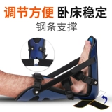 Ноги ноги провисание проникновения ноги ноги и внешняя поперечная коррекция коррекция гемиплегии по коррекции обувь днем ​​и ночью