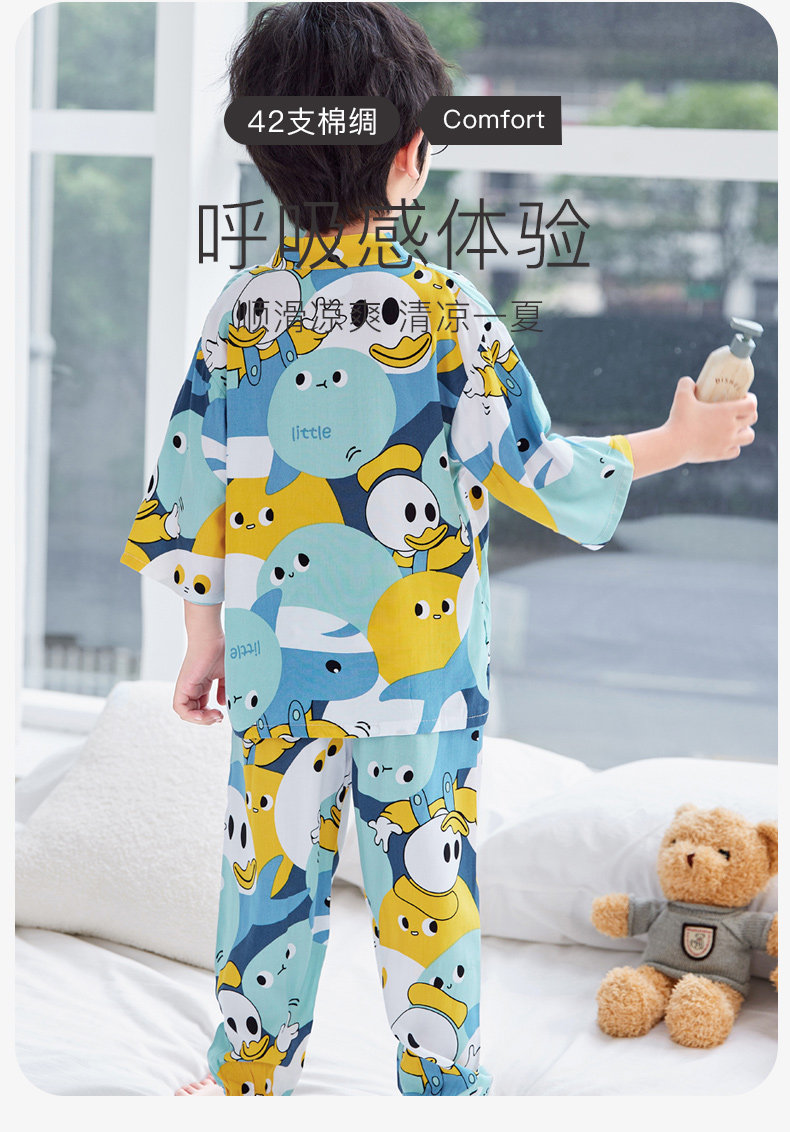夏季薄款儿童棉绸睡衣七分袖家居服套装简约宝宝男童女童中大童 — 4