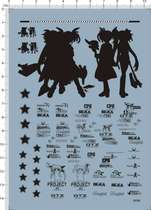 5250-9E08 Delusion Two-Dimension Realization Plan Magical Girl Nanoha Fite Water Sticker 1