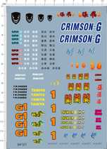 64121-A4218 Romance of the Three Kingdoms names Zhang Fei Guan Yu Meng Yun Changxing Ba Wenyuan Zhang Yuan four-wheel drive stickers