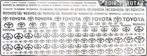 2018-V11 TOYOTA Toyota diverses échelles modèles de voiture logo en métal autocollants taille 93x35mm1