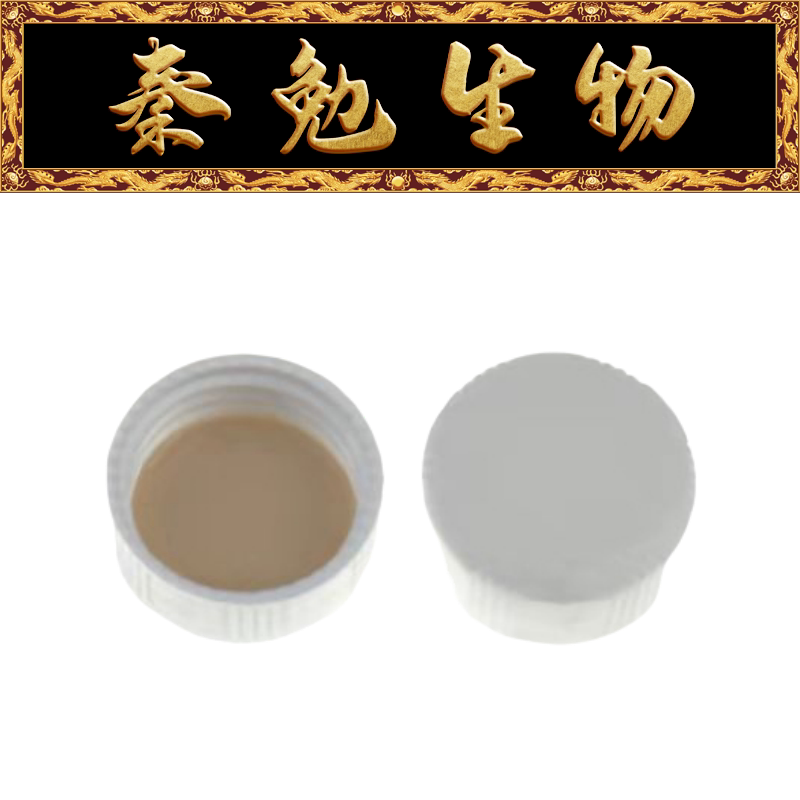 Biosharp白鲨 BS-JYP-CAP-6 24mm螺口白色实心进样瓶盖