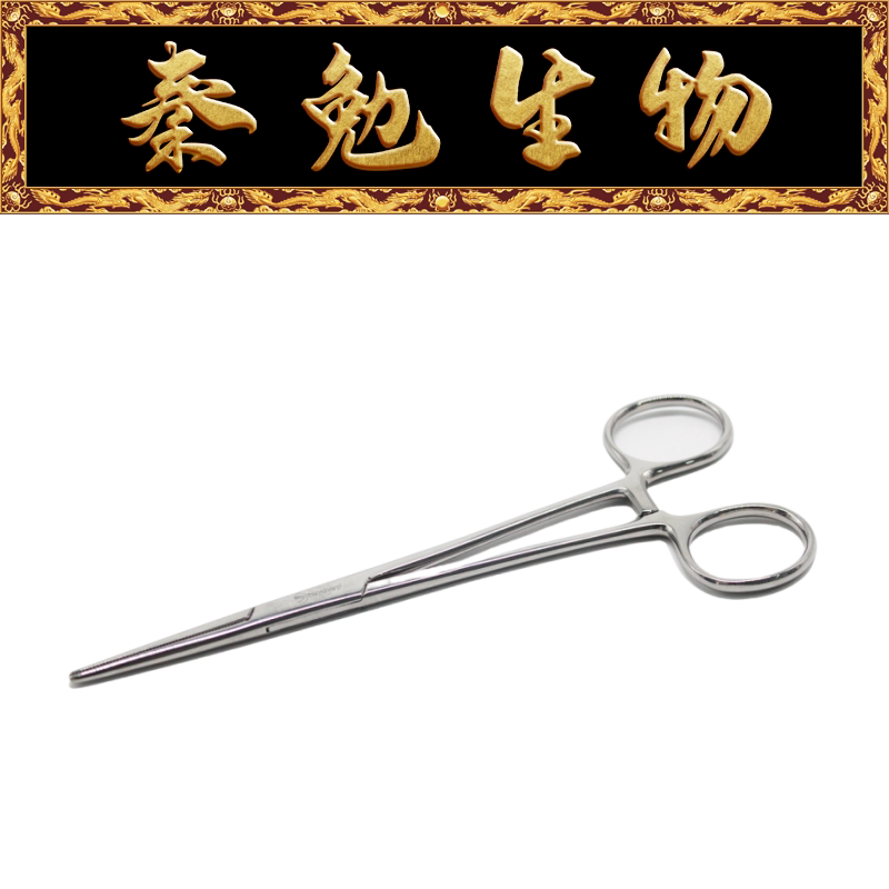 Biosharp白鲨 BS-HF-S-125 12.5cm直头止血钳 (通用款)