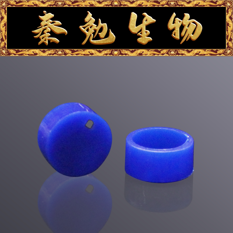 LABSELECT甄选 CVI-001-B 冻存管盖色标,蓝色