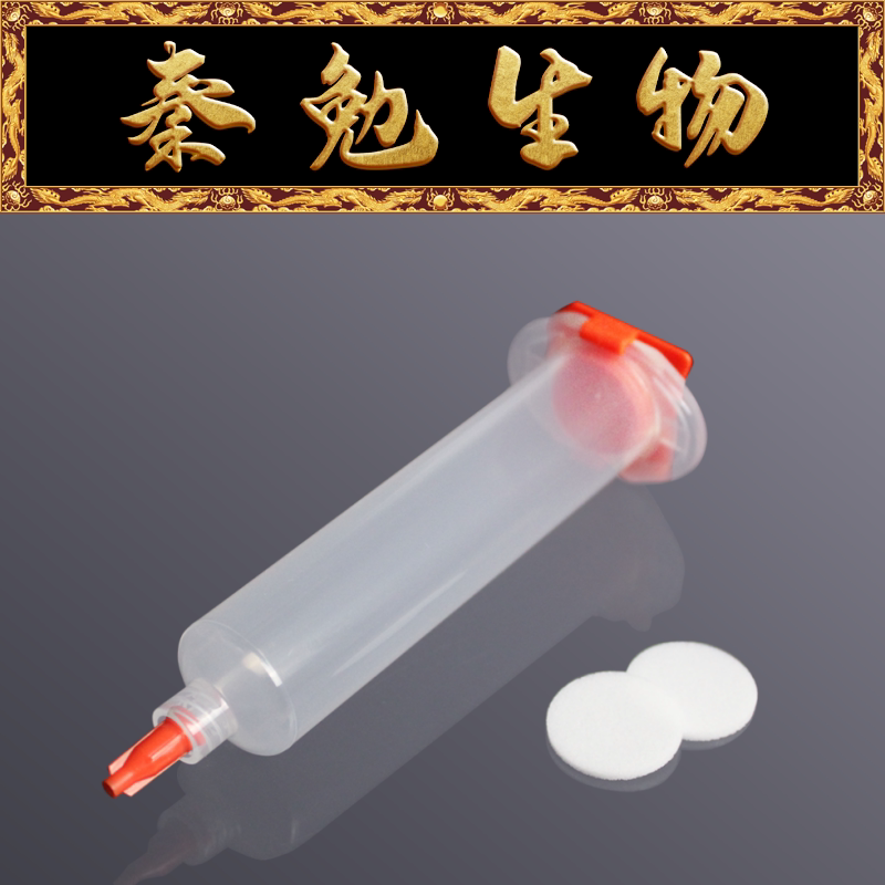 Biosharp白鲨 BS-AC-030 30ml 亲和层析柱空柱