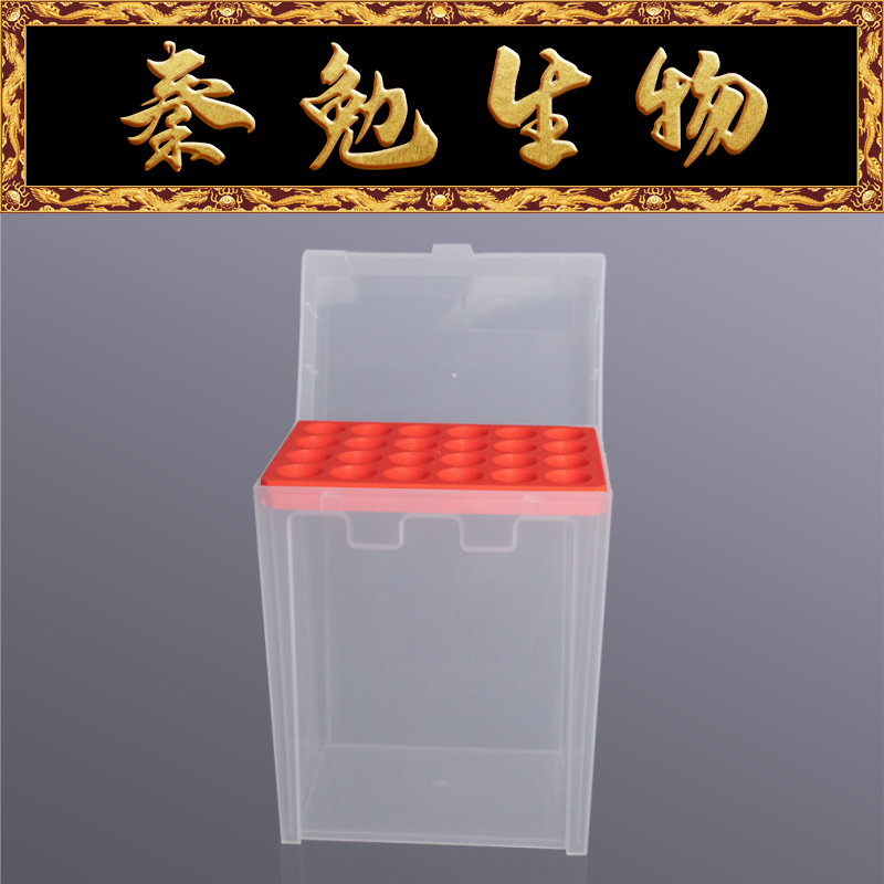 Biosharp白鲨 BS-10000-TB24 10ml吸头盒 24孔