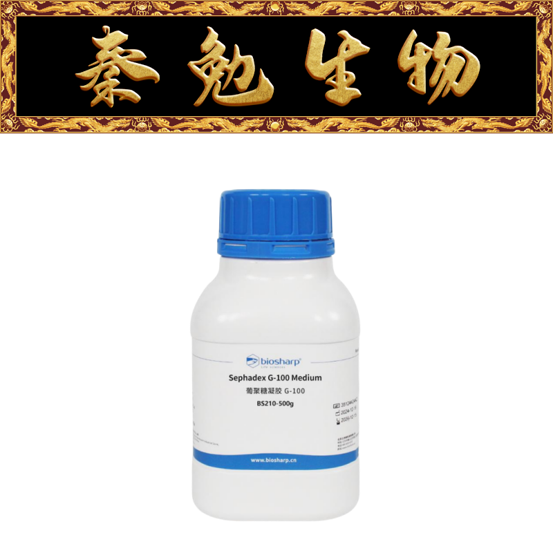 Biosharp白鲨 BS210-500g 葡聚糖凝胶G-100