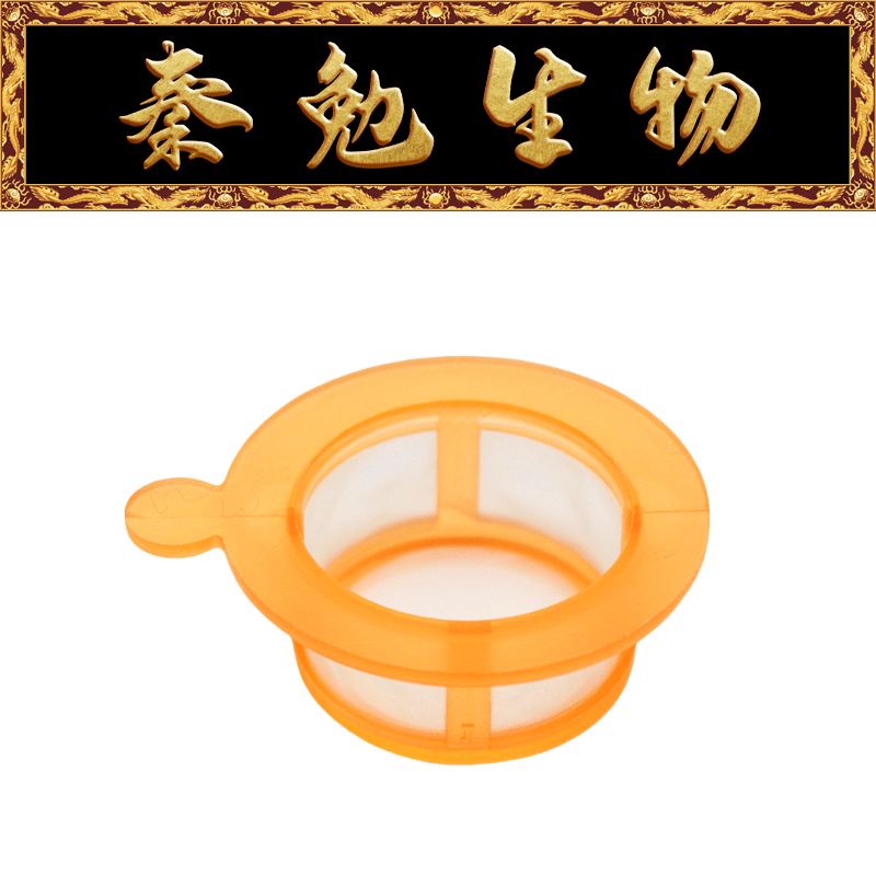 Biosharp白鲨 BS-70-CS 70um橙色细胞滤网，尼龙过滤膜（袋装）