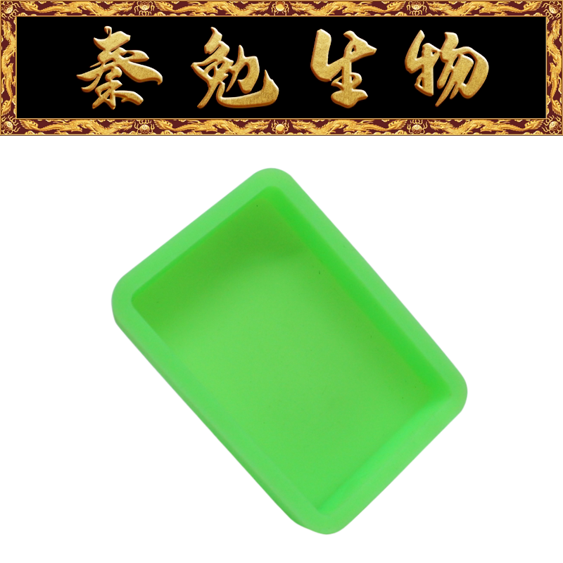 Biosharp白鲨 BC033 冰盒硅胶底座，小号(适配BC029）