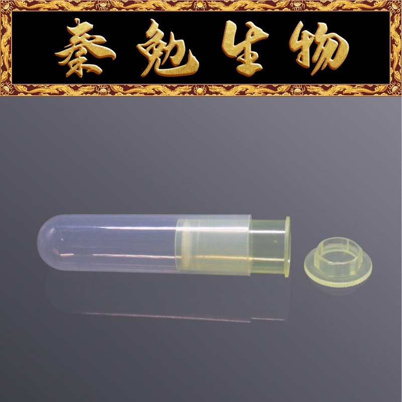 LABSELECT甄选 CTF-50-CA-22 50mL离心管过滤器,CA膜,0.22&mu;m