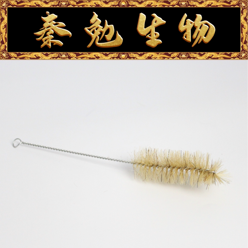 Biosharp白鲨 BS-TB-02 试管刷（中号）