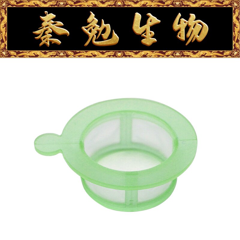 Biosharp白鲨 BS-100-CS 100um绿色细胞滤网尼龙过滤膜（袋装）
