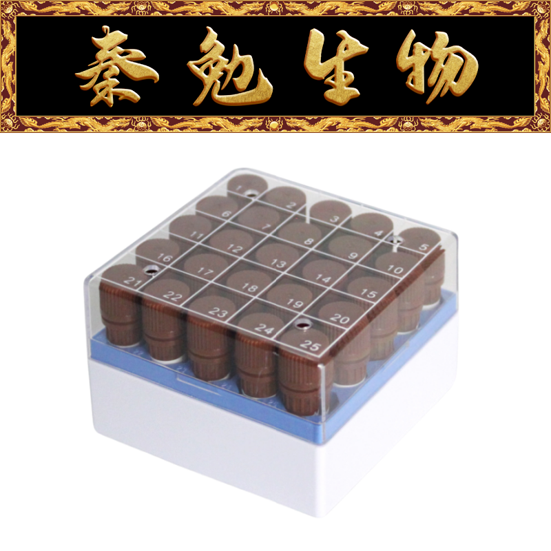 Biosharp白鲨 BS350C CCK-8 试剂盒