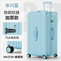 Темно-синий — защита от царапин и утолщение/37 точек, большая вместимость [таможенный замок + бесшумное колесо]