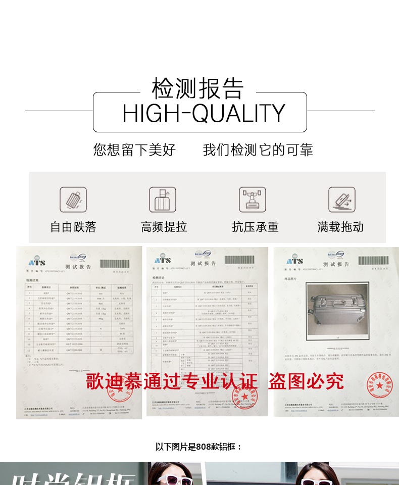 Khung nhôm hành lý xe đẩy hộp mật khẩu vali 32 inch in lưới màu đỏ nhỏ tươi phổ quát bánh xe sinh viên nam và nữ - Va li giá vali