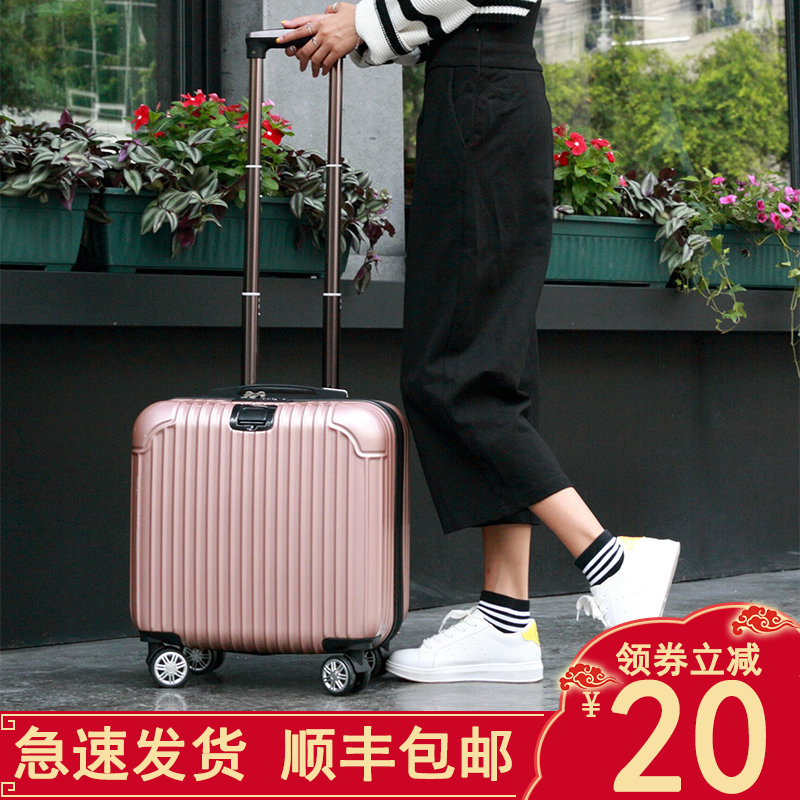 Suitcase Women's small 18-inch pull-lever case suitcase password leather case light silent den case Business netred