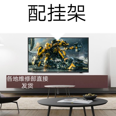 Suitable for Genesis Kangjia Xiaomi Haixin Wang Card Long Honglehua cool off Samsung LG LCD TV rack