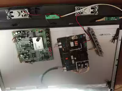 Changhong LT22518 Original Unassembled Hanging Button Horn