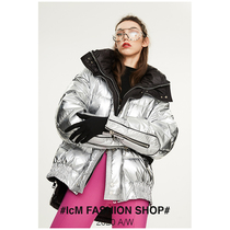 Korean version of the silver down jacket 2021 new womens shiny small short loose thick ins tide 90 white duck down