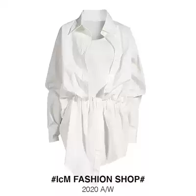 Shirt dress design sense niche 2020 new summer fake two-piece small man long can salt sweet dress women