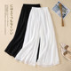 Pantalones holgados de pierna ancha de gasa blanca swing para primavera y otoño, pantalones retro Zen para yoga y meditación, falda de playa para mujer, pantalones de té