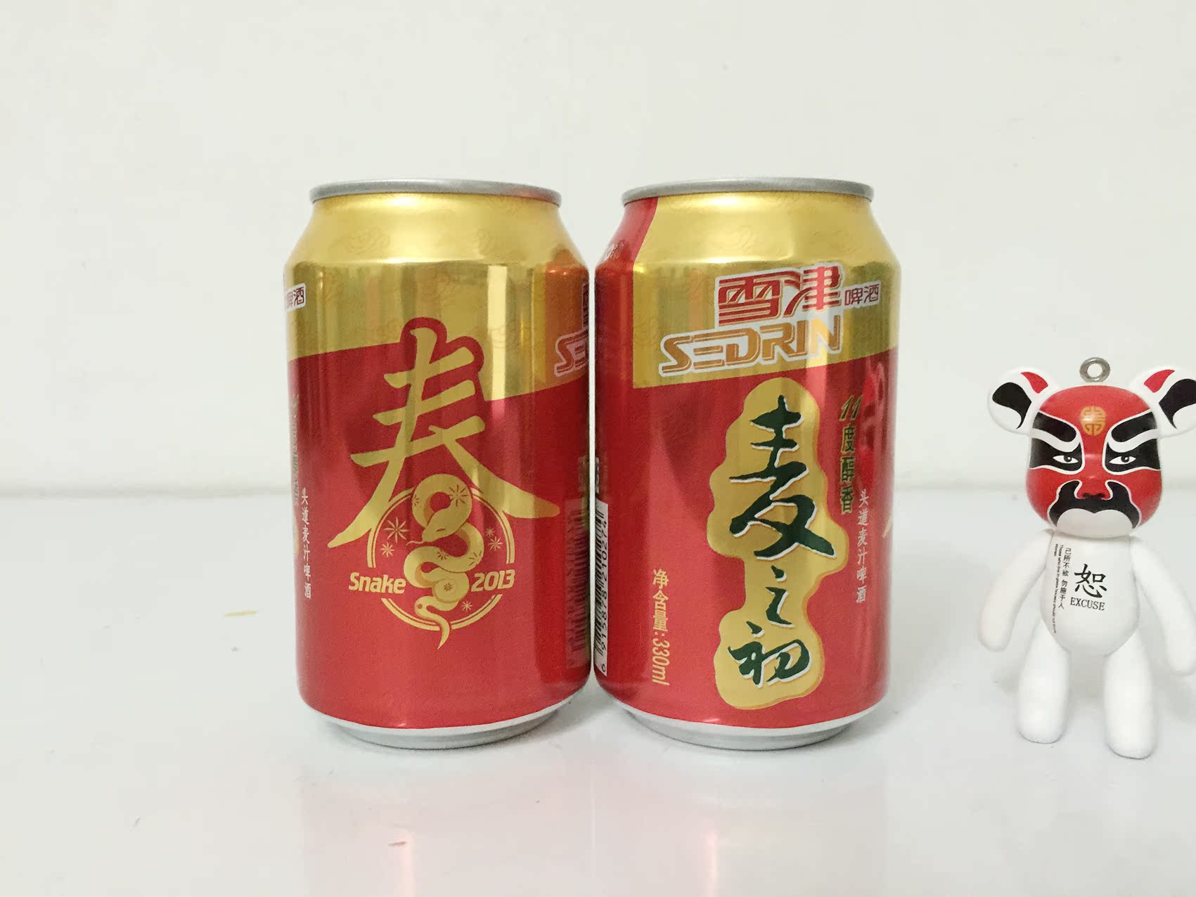 Xuejin Beer collection 2013 The beginning of wheat Auspicious Spring Snake Year Spring Festival New Year can empty can collection