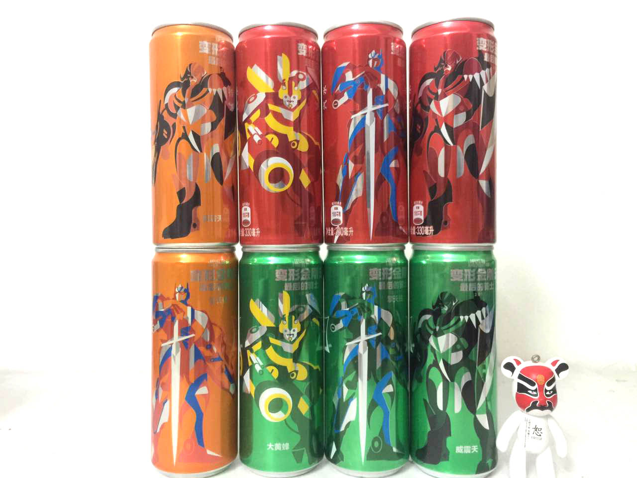 Coca Cola Collection 2017 Transformers 5 Last Knight Remembrance jar Full set of empty pot collections