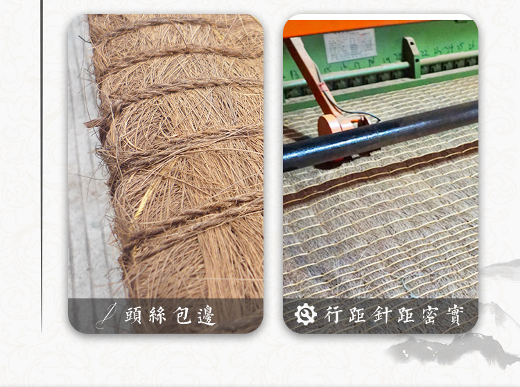 Maoqiao không có chủ cao su tự nhiên trẻ em Xu khắp núi cọ nệm cọ mat lụa đầu cứng handmade 1.5 / 1.8 - Nệm nệm foam
