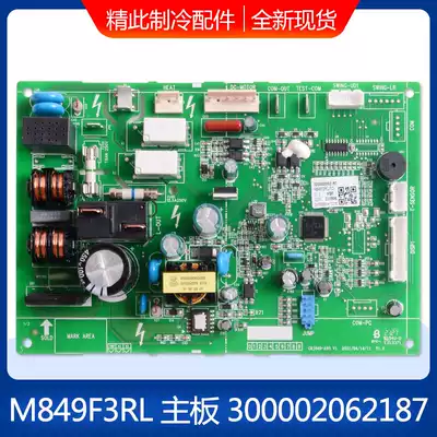 Applicable to Gree air conditioning motherboard 300002062187 M849F3RL new circuit board GRJ849-A93