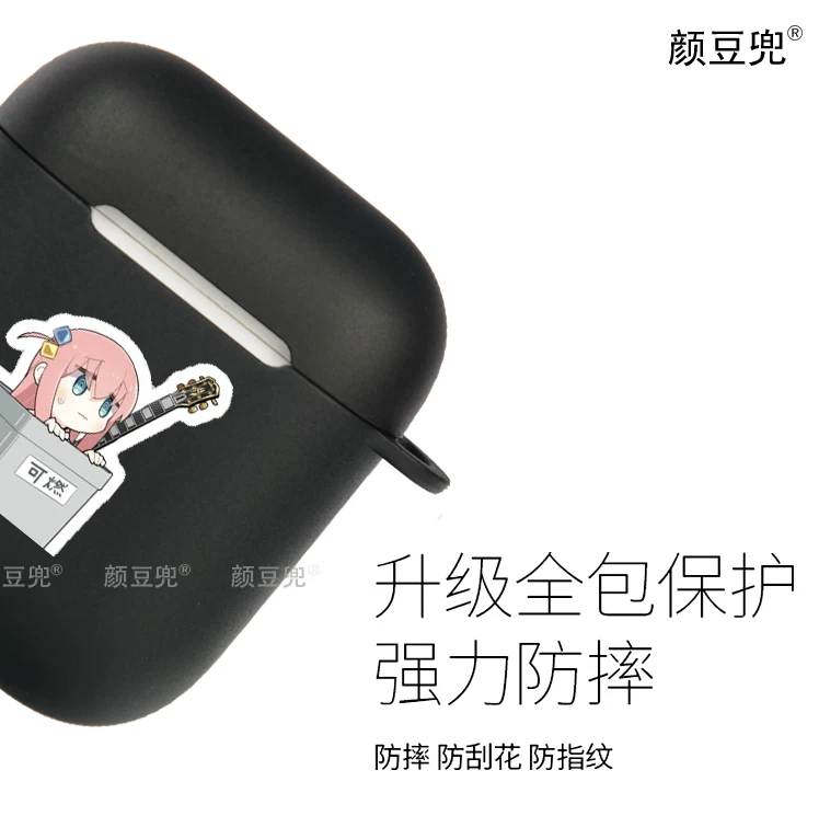 Одинокий Rock Ichiri Goto наушниковая накладка, подходит для Apple Airpods Pro2 поколения, защитная накладка 2/3 третьего поколения наушника, силиконовый мягкий аниме периферия прозрачная BOCCHI ROCK аниме