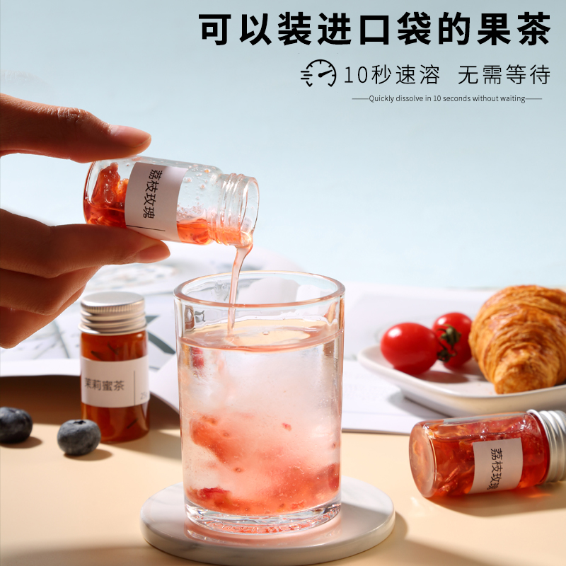 Colourful fruit tea honey lemon fruit tea tea fruit tea tea bubble water drink Jam drink