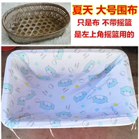 Большой размер летний синий без корзины