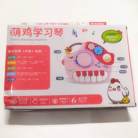 Музыкальный электрический синтезатор для младенца, микрофон, игрушка для мальчиков и девочек, 0-1-3 лет, раннее развитие