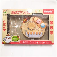 Желтая батарея, упаковка