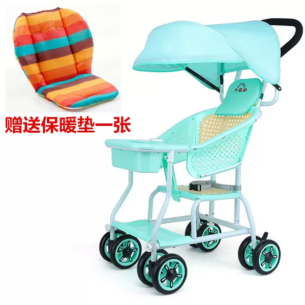 Товары от 荣盛百货城