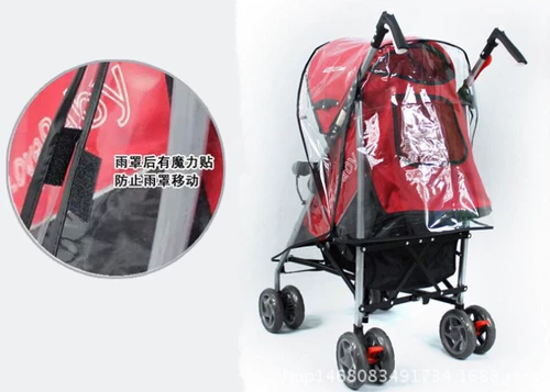 Универсальная коляска, дождевик, детский удерживающий тепло ветрозащитный чехол с зонтиком, защита транспорта