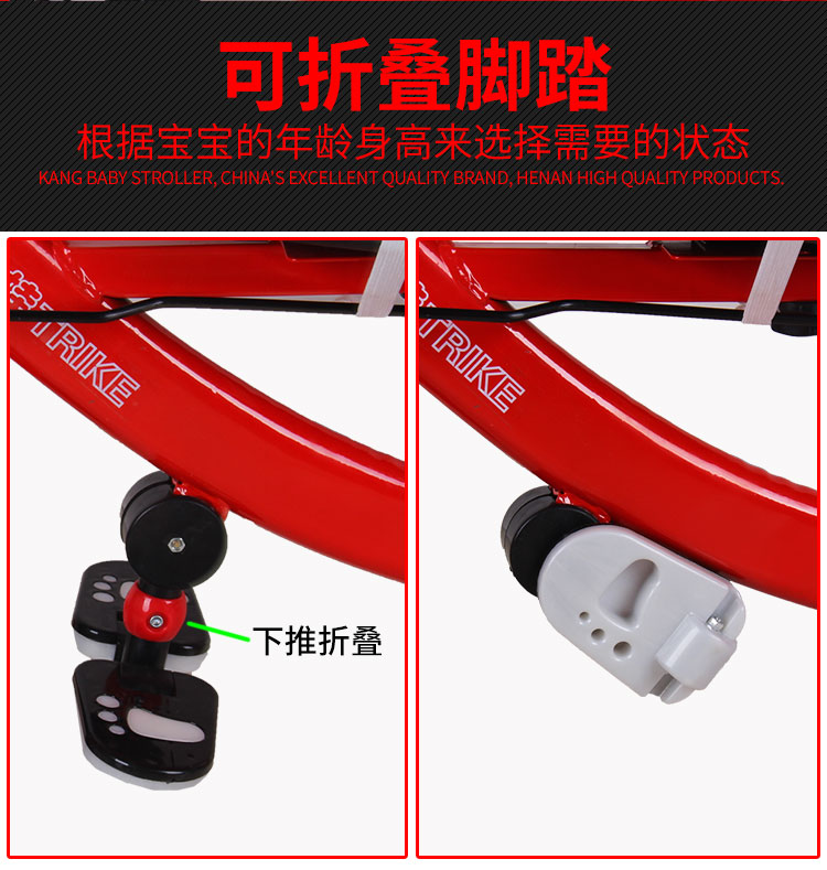 Xe ba bánh trẻ em đôi xe đẩy em bé xe đạp em bé xoay ghế 1-5 tuổi - Con lăn trượt patinet / trẻ em xe chòi