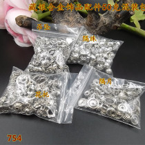 Hide Silver Diy Ornament Accessories 50 gr Mixed Bag Septutor septutor Flower Tote Pendant