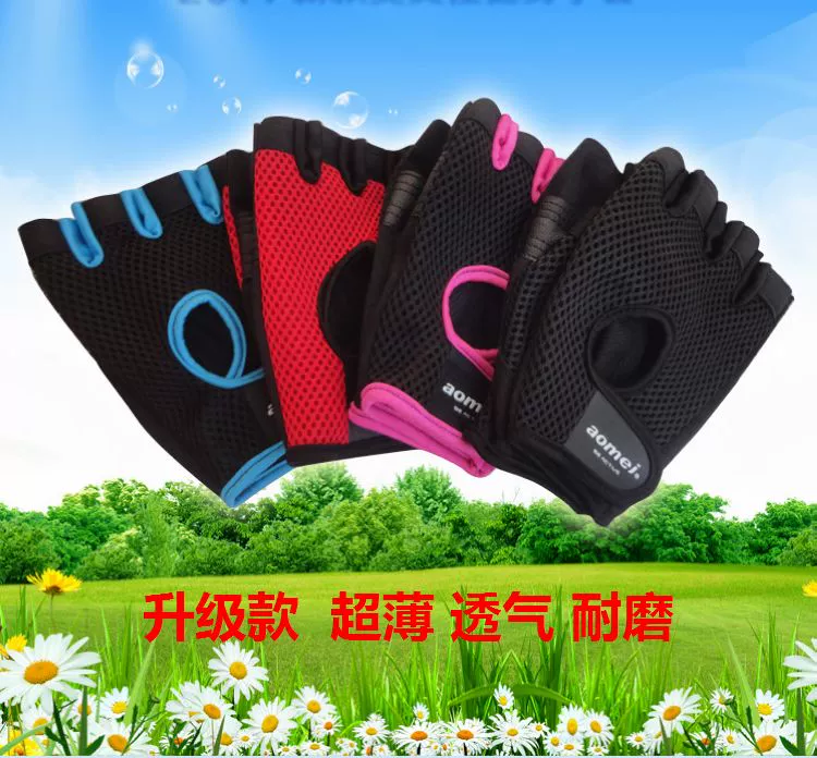 Thể Dục thể thao Găng Tay Nửa Finger Protector Tập Thể Dục Quả Tạ Tạ Chống trượt Sông Chèo Cưỡi Cưỡi Nam Giới và Phụ Nữ Đồ Bảo Hộ