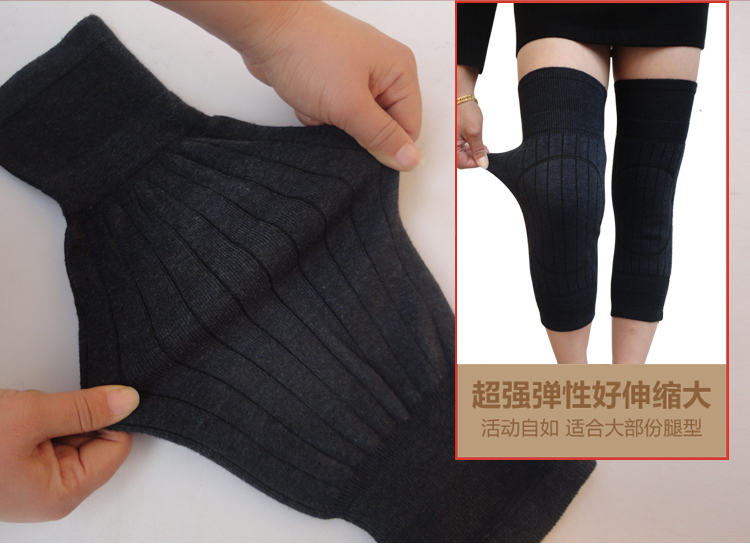 Protection sport - Ref 583473 Image 13