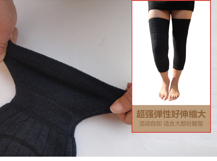 Protection sport - Ref 583473 Image 15