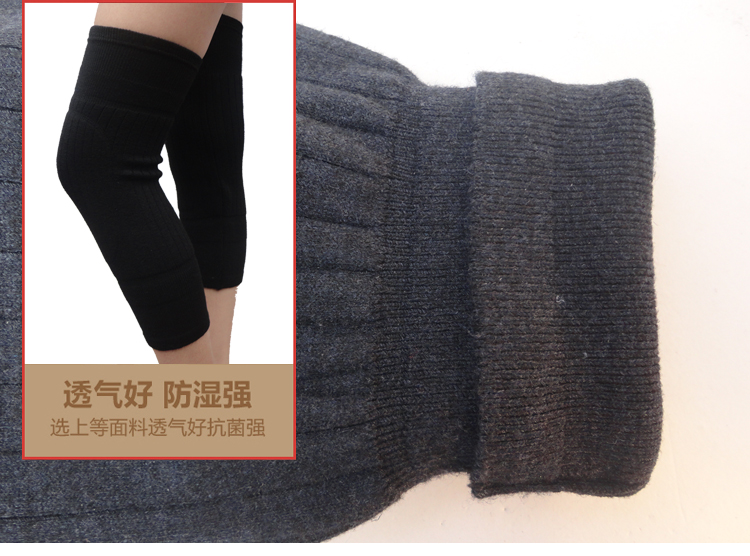 Protection sport - Ref 583473 Image 14