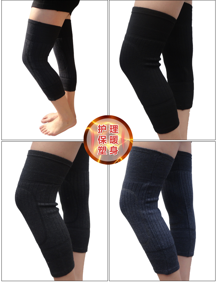 Protection sport - Ref 583473 Image 16