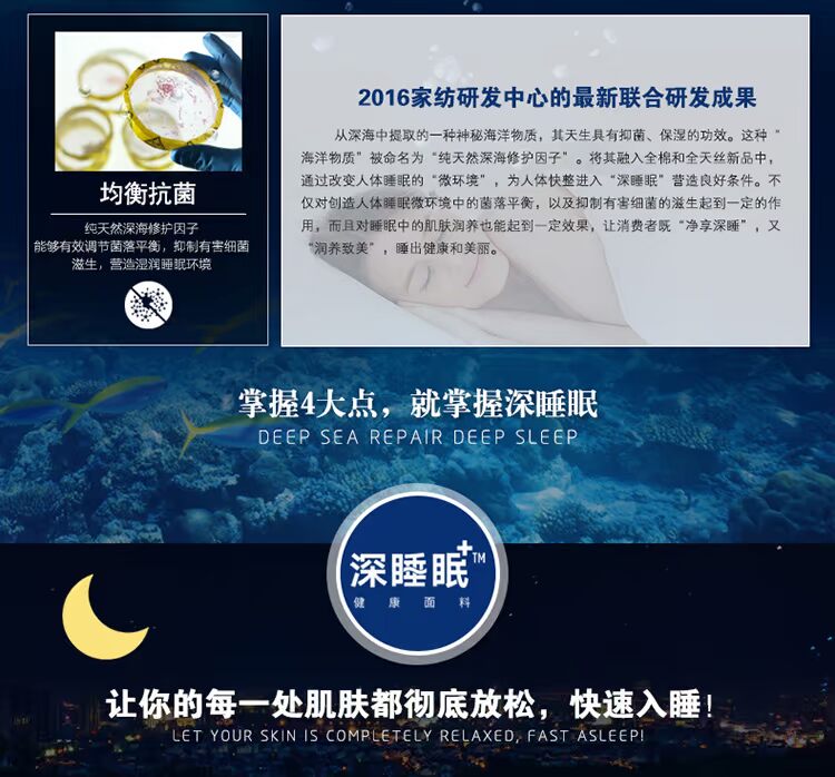 Summer 典 家纺 40 mùa hè mát mẻ cao cấp của Tiansi được điều hòa không khí bởi chăn công chúa mỏng manh 	chăn trần bông nhật