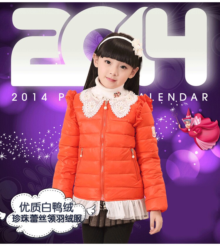 Blouson pour fille en polyester - Ref 2160490 Image 22