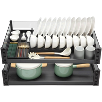(15% subsidy) Oulin pull basket kitchen cabinet kitchen basket double drawer type glass pull basket