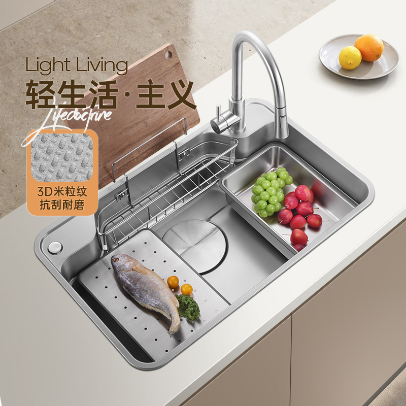 Oulin Sink Japanese-Style Large Single-Slot Embossed Scratch-Resistant Household Stainless Steel Kitchen Sink Dishwashing Basin Sink Oulin Sink Japanese-Style Large Single-Slot Embossed Scratch-Resistant Household Stainless Steel Kitchen Sink Dishwashing Basin Sink