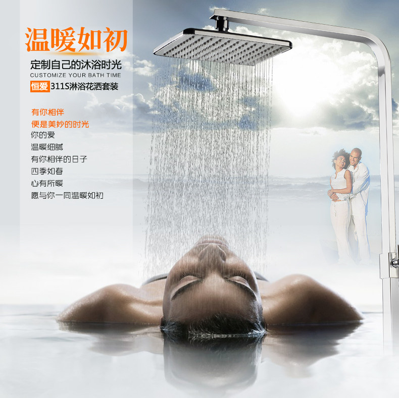 ŷ����ԡ������ͷ���ܺ��»���OLCH311S